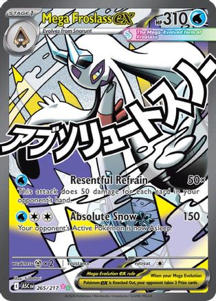 Mega Froslass ex (265/217) - Holofoil ME Ascended Heroes - Mega Attack Rare