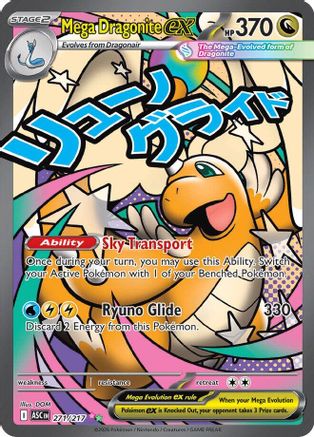 Mega Dragonite ex (271/217) - Holofoil ME Ascended Heroes - Mega Attack Rare