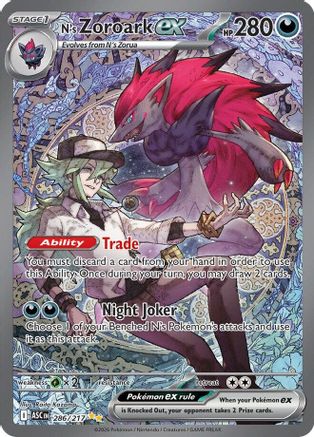 N's Zoroark ex (286/217) - Holofoil ME Ascended Heroes - Special Illustration Rare