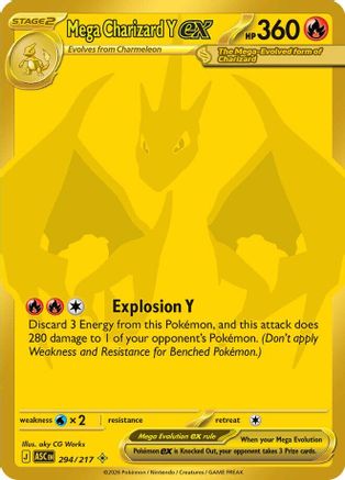 Mega Charizard Y ex (294/217) - Holofoil ME Ascended Heroes - Mega Hyper Rare