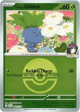 Erika's Oddish (Poke Ball) (001) - Reverse Holofoil ME Ascended Heroes - Common