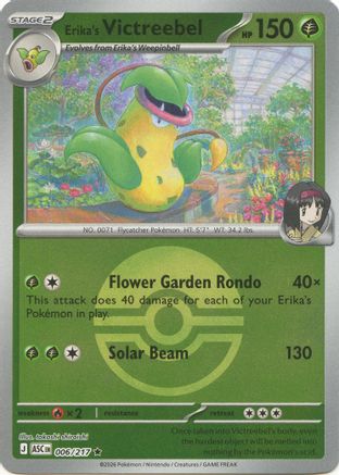 Erika's Victreebel (Poke Ball) (006) - Reverse Holofoil ME Ascended Heroes - Rare