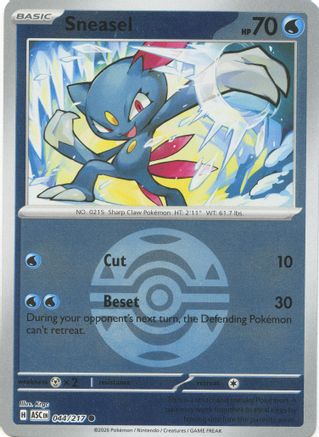 Sneasel (Dusk Ball) (044/217) - Reverse Holofoil ME Ascended Heroes - Common