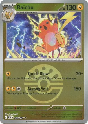 Raichu (Friend Ball) (056/217) - Reverse Holofoil ME Ascended Heroes - Uncommon