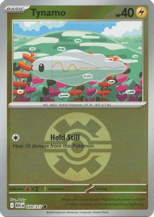 Tynamo (Quick Ball) (059/217) - Reverse Holofoil ME Ascended Heroes - Common