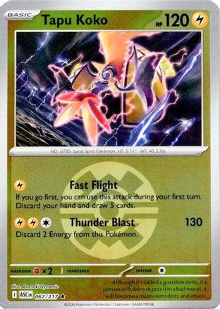 Tapu Koko (Quick Ball) (067) - Reverse Holofoil ME Ascended Heroes - Rare