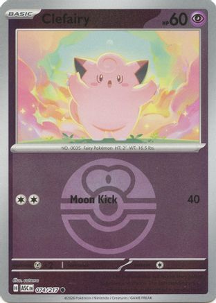 Clefairy (Love Ball) (074) - Reverse Holofoil ME Ascended Heroes - Common
