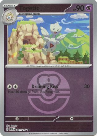 Togetic (Love Ball) (081/217) - Reverse Holofoil ME Ascended Heroes - Common