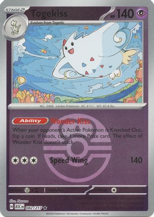 Togekiss (Love Ball) (082/217) - Reverse Holofoil ME Ascended Heroes - Rare