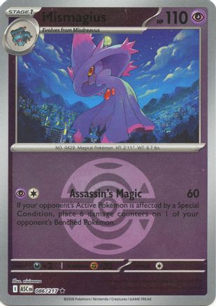 Mismagius (Dusk Ball) (086/217) - Reverse Holofoil ME Ascended Heroes - Rare