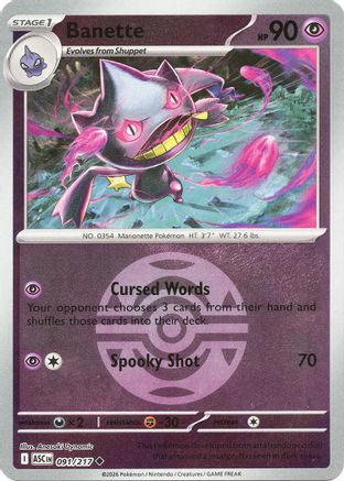 Banette (Dusk Ball) (091/217) - Reverse Holofoil ME Ascended Heroes - Uncommon