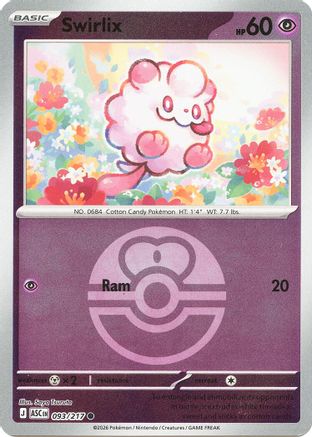 Swirlix (Love Ball) (093/217) - Reverse Holofoil ME Ascended Heroes - Common