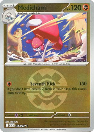 Medicham (Quick Ball) (104/217) - Reverse Holofoil ME Ascended Heroes - Common