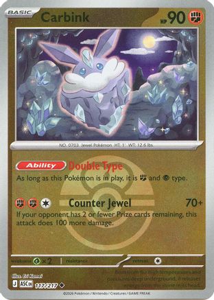 Carbink (Dusk Ball) (117/217) - Reverse Holofoil ME Ascended Heroes - Uncommon