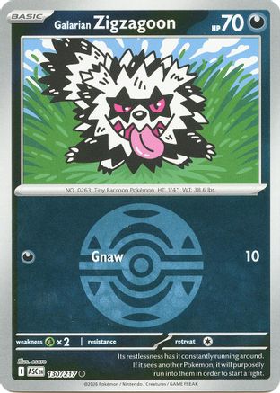 Galarian Zigzagoon (Dusk Ball) (130) - Reverse Holofoil ME Ascended Heroes - Common