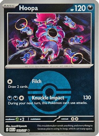 Hoopa (Poke Ball) (141) - Reverse Holofoil ME Ascended Heroes - Rare