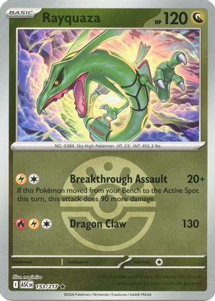 Rayquaza (Friend Ball) (153/217) - Reverse Holofoil ME Ascended Heroes - Rare