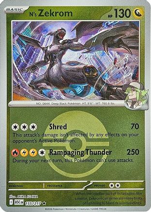 N's Zekrom (Poke Ball) (155/217) - Reverse Holofoil ME Ascended Heroes - Rare