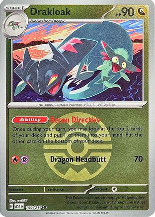 Drakloak (Quick Ball) (159/217) - Reverse Holofoil ME Ascended Heroes - Common