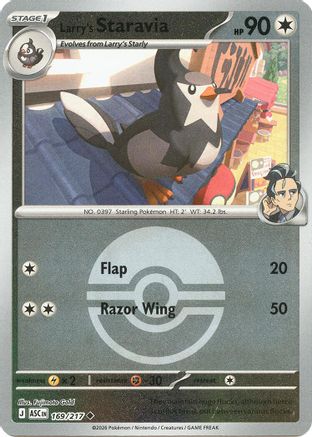 Larry's Staravia (Poke Ball) (169/217) - Reverse Holofoil ME Ascended Heroes - Uncommon