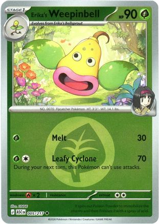 Erika's Weepinbell (Energy Symbol Pattern) (005) - Reverse Holofoil ME Ascended Heroes - Uncommon