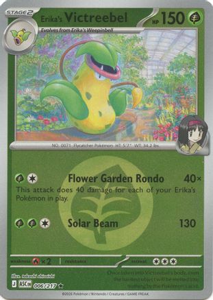 Erika's Victreebel (Energy Symbol Pattern) (006) - Reverse Holofoil ME Ascended Heroes - Rare