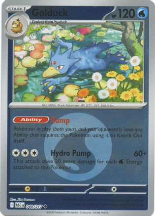 Golduck (Energy Symbol Pattern) (040/217) - Reverse Holofoil ME Ascended Heroes - Uncommon