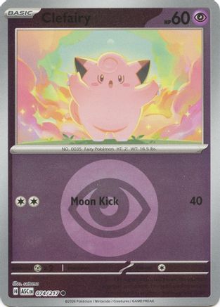 Clefairy (Energy Symbol Pattern) (074) - Reverse Holofoil ME Ascended Heroes - Common