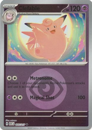 Clefable (Energy Symbol Pattern) (075) - Reverse Holofoil ME Ascended Heroes - Uncommon