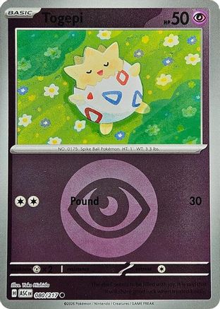 Togepi (Energy Symbol Pattern) (080/217) - Reverse Holofoil ME Ascended Heroes - Common