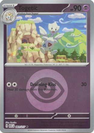 Togetic (Energy Symbol Pattern) (081/217) - Reverse Holofoil ME Ascended Heroes - Common