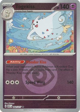Togekiss (Energy Symbol Pattern) (082/217) - Reverse Holofoil ME Ascended Heroes - Rare