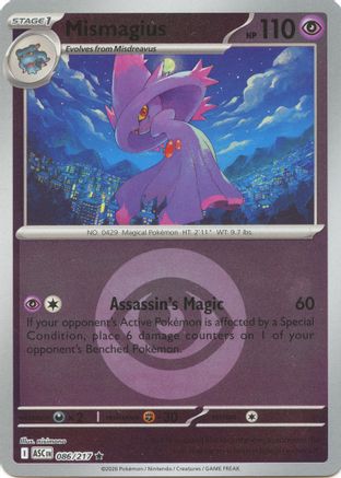 Mismagius (Energy Symbol Pattern) (086/217) - Reverse Holofoil ME Ascended Heroes - Rare