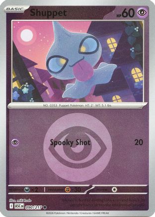 Shuppet (Energy Symbol Pattern) (090/217) - Reverse Holofoil ME Ascended Heroes - Common