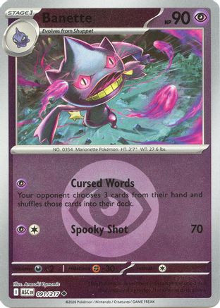 Banette (Energy Symbol Pattern) (091/217) - Reverse Holofoil ME Ascended Heroes - Uncommon