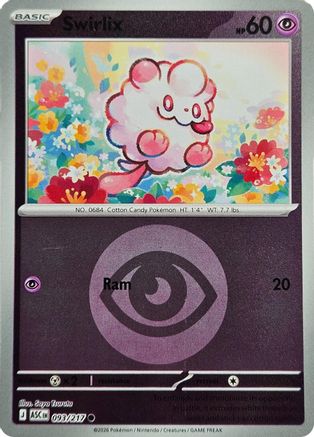 Swirlix (Energy Symbol Pattern) (093/217) - Reverse Holofoil ME Ascended Heroes - Common