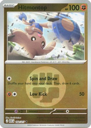 Hitmontop (Energy Symbol Pattern) (102/217) - Reverse Holofoil ME Ascended Heroes - Common