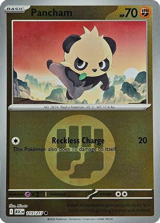 Pancham (Energy Symbol Pattern) (115) - Reverse Holofoil ME Ascended Heroes - Common