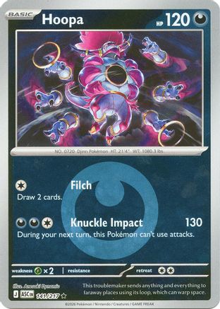 Hoopa (Energy Symbol Pattern) (141/217) - Reverse Holofoil ME Ascended Heroes - Rare