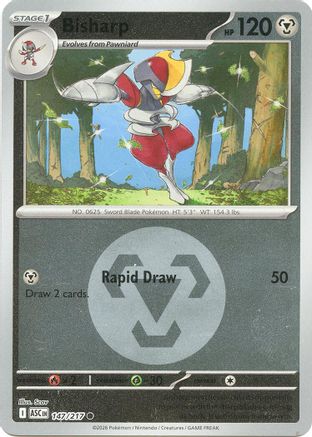 Bisharp (Energy Symbol Pattern) (147) - Reverse Holofoil ME Ascended Heroes - Common