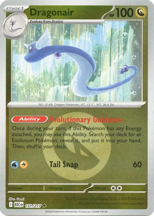 Dragonair (Energy Symbol Pattern) (151) - Reverse Holofoil ME Ascended Heroes - Uncommon