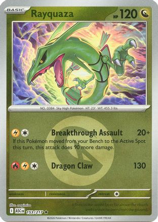 Rayquaza (Energy Symbol Pattern) (153/217) - Reverse Holofoil ME Ascended Heroes - Rare