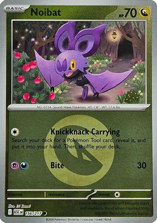 Noibat (Energy Symbol Pattern) (156/217) - Reverse Holofoil ME Ascended Heroes - Common
