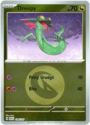 Dreepy (Energy Symbol Pattern) (158/217) - Reverse Holofoil ME Ascended Heroes - Common