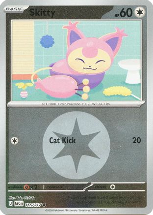 Skitty (Energy Symbol Pattern) (165/217) - Reverse Holofoil ME Ascended Heroes - Common