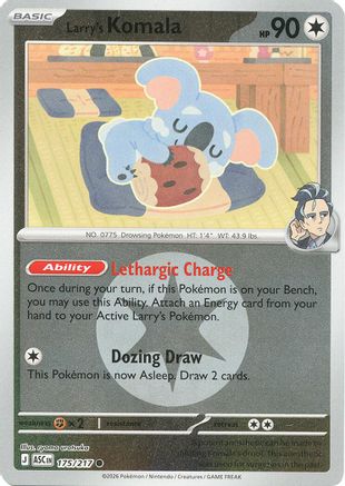 Larry's Komala (Energy Symbol Pattern) (175/217) - Reverse Holofoil ME Ascended Heroes - Common