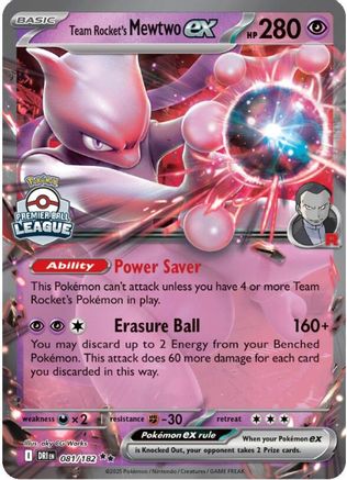 Team Rocket's Mewtwo ex (081) - Holofoil League & Championship Cards - Double Rare