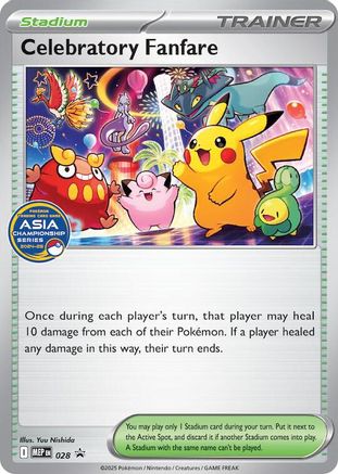 Celebratory Fanfare (Asia Championship Series -25) (028) ME Mega Evolution Promo - Promo