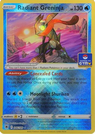 Radiant Greninja (046) - Holofoil League & Championship Cards - Radiant Rare