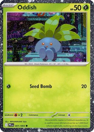 Oddish (Cosmos Holo) (001/null) - Holofoil Miscellaneous Cards & Products - Common